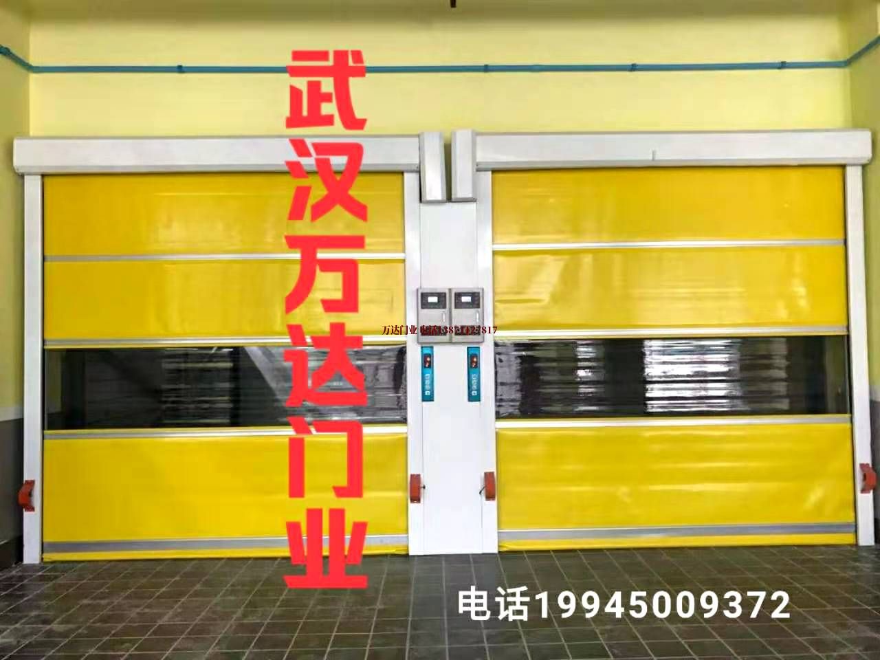 东海柔性大门