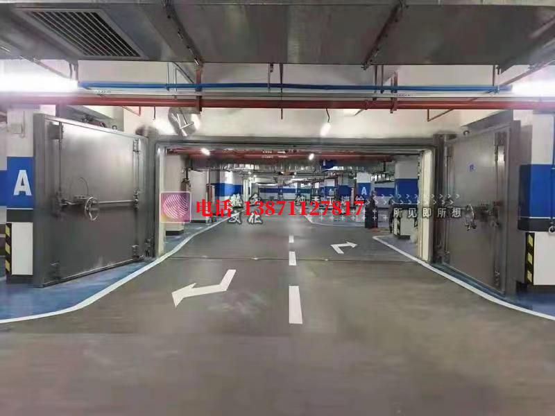 东海密闭防护门