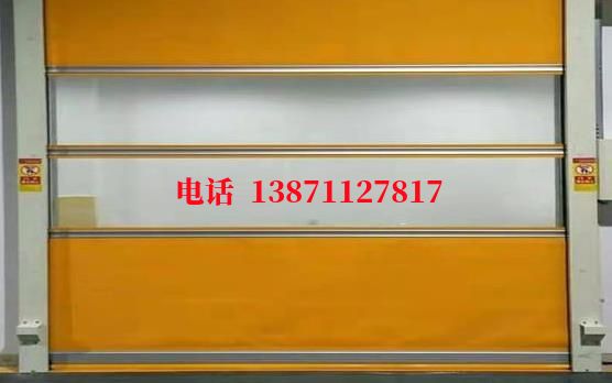 东海洁净室门